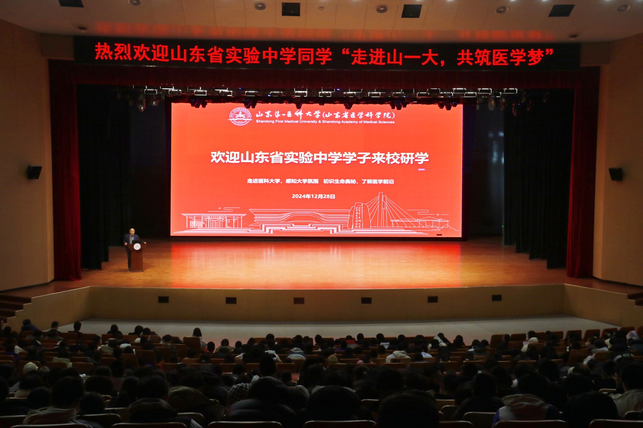 yl23455永利官网
