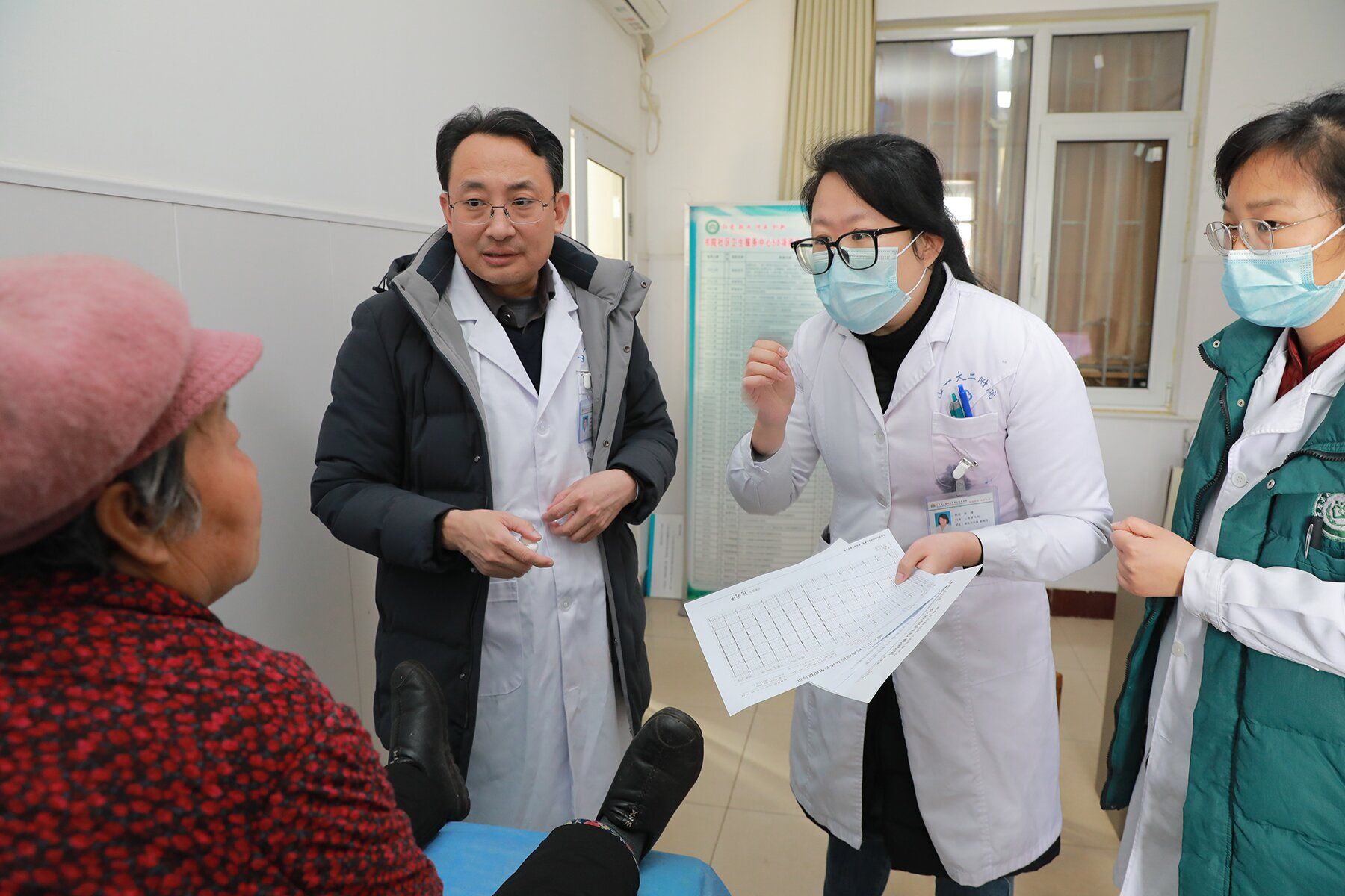 yl23455永利官网