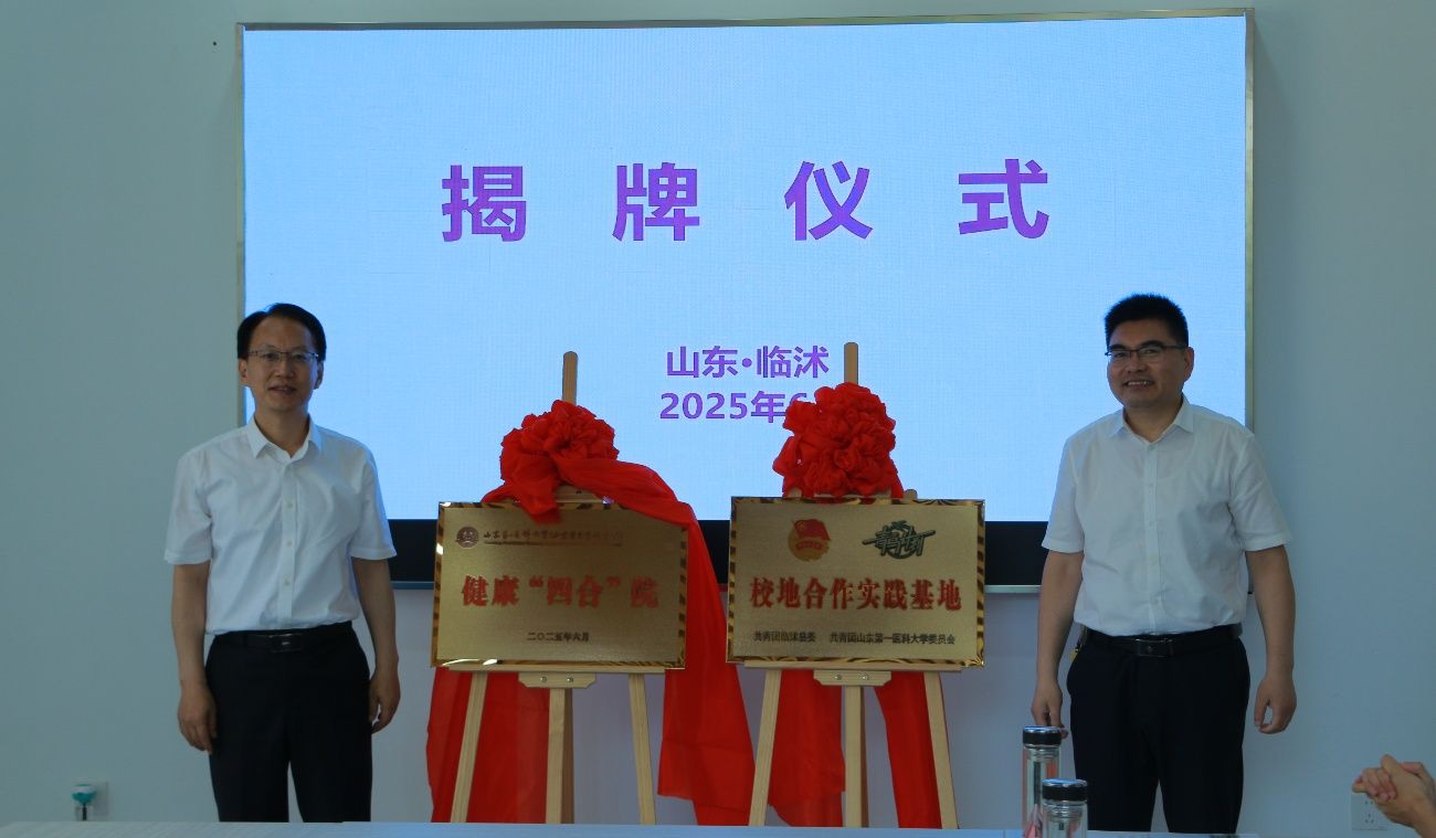 yl23455永利官网