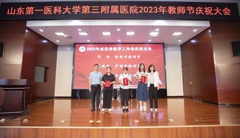yl23455永利官网