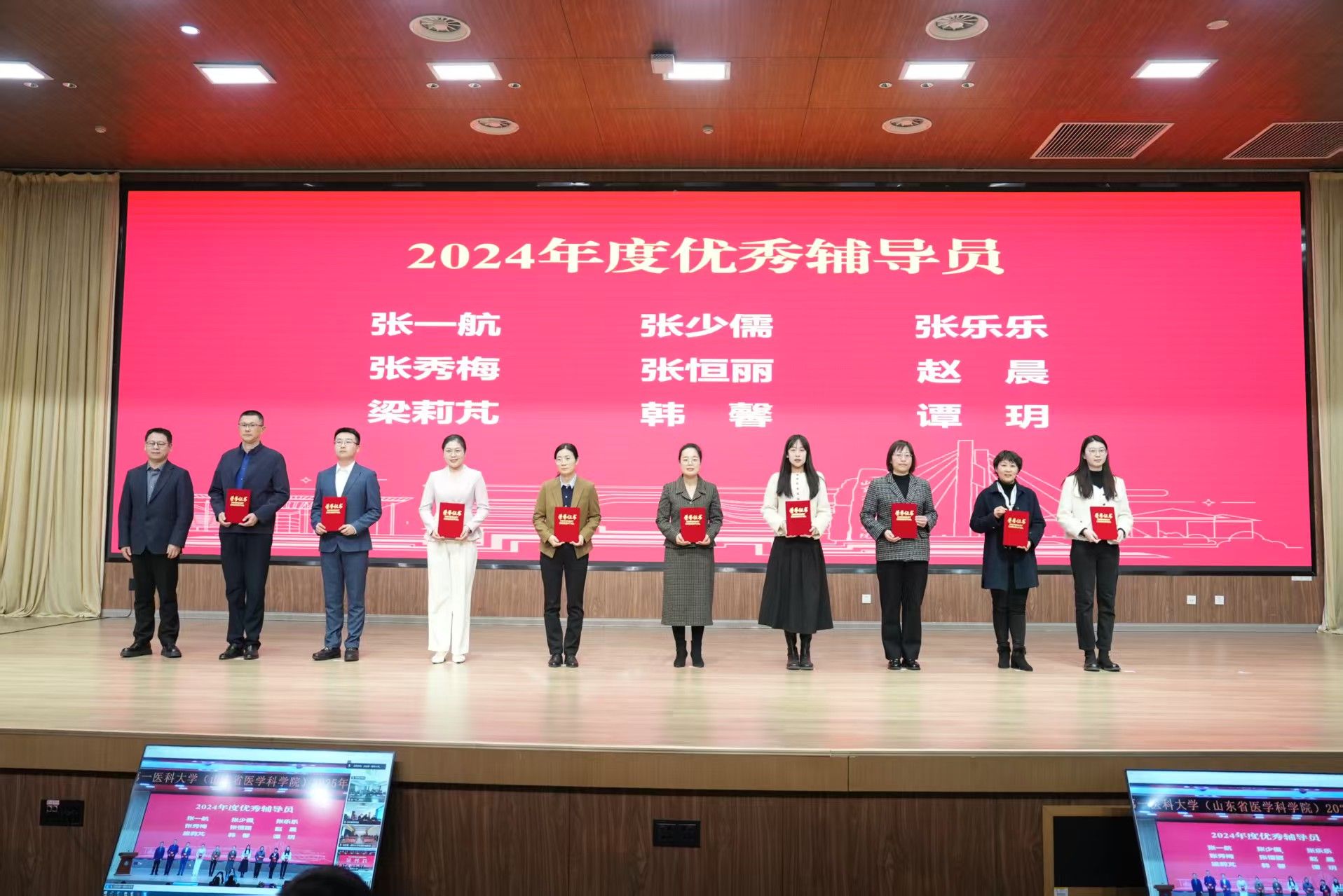 yl23455永利官网