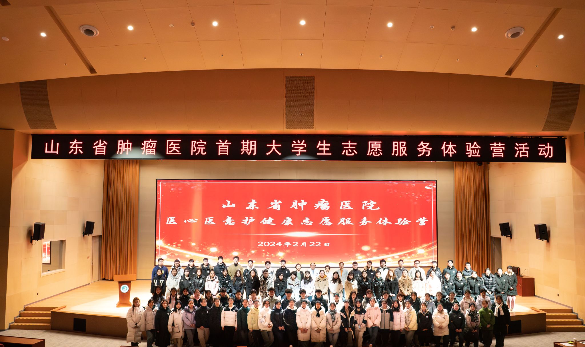 yl23455永利官网