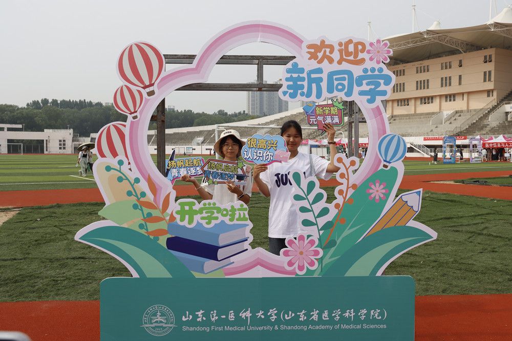 yl23455永利官网