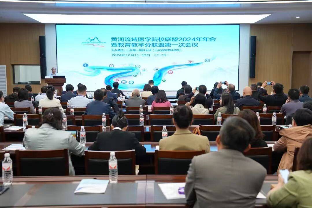 yl23455永利官网