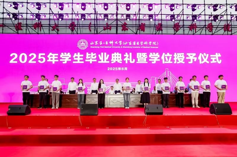 yl23455永利官网