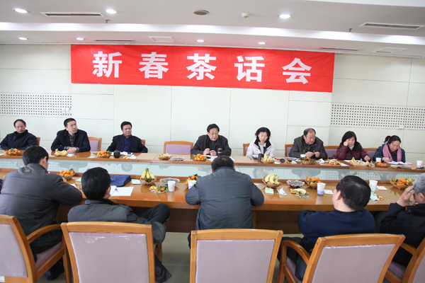 yl23455永利官网