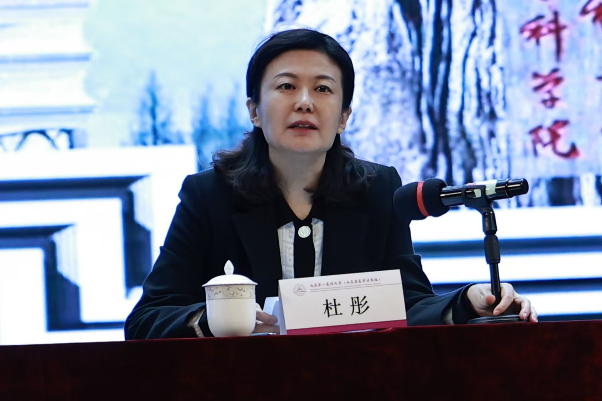 yl23455永利官网