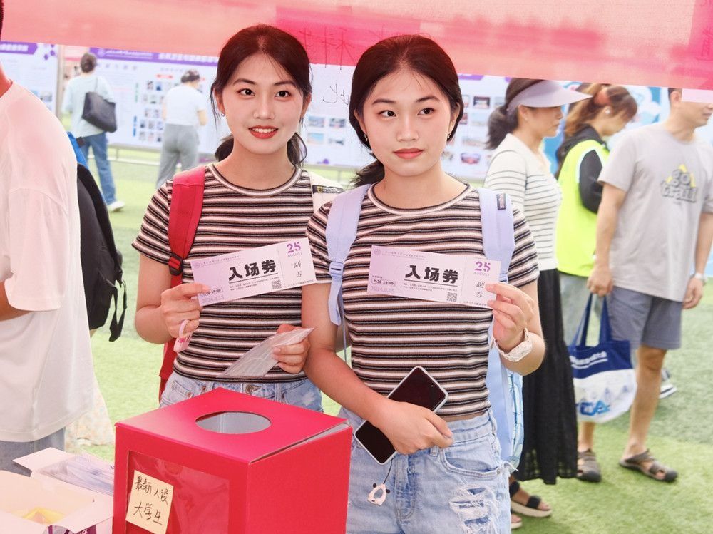yl23455永利官网