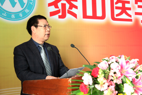 张成利报告.jpg