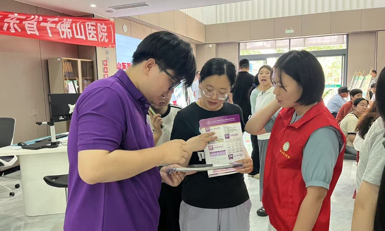 yl23455永利官网