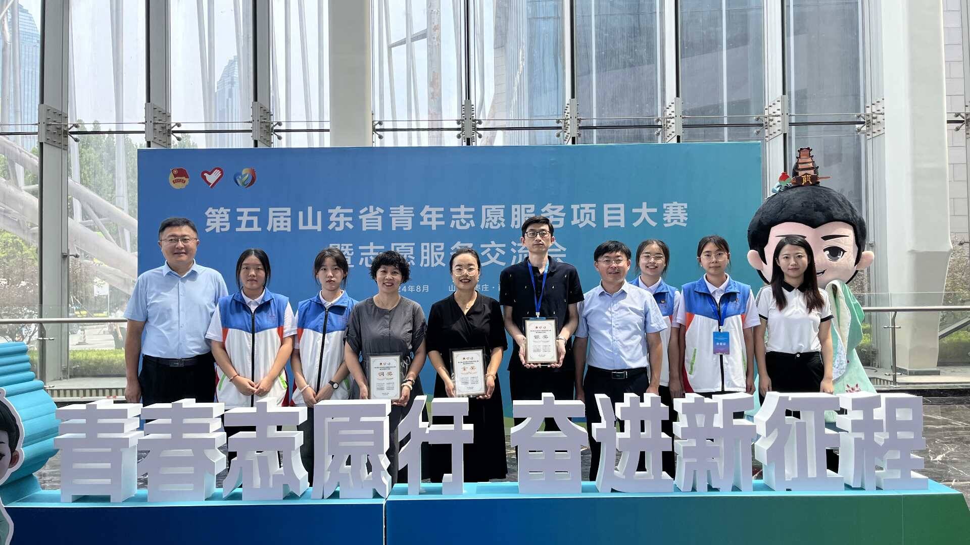 yl23455永利官网