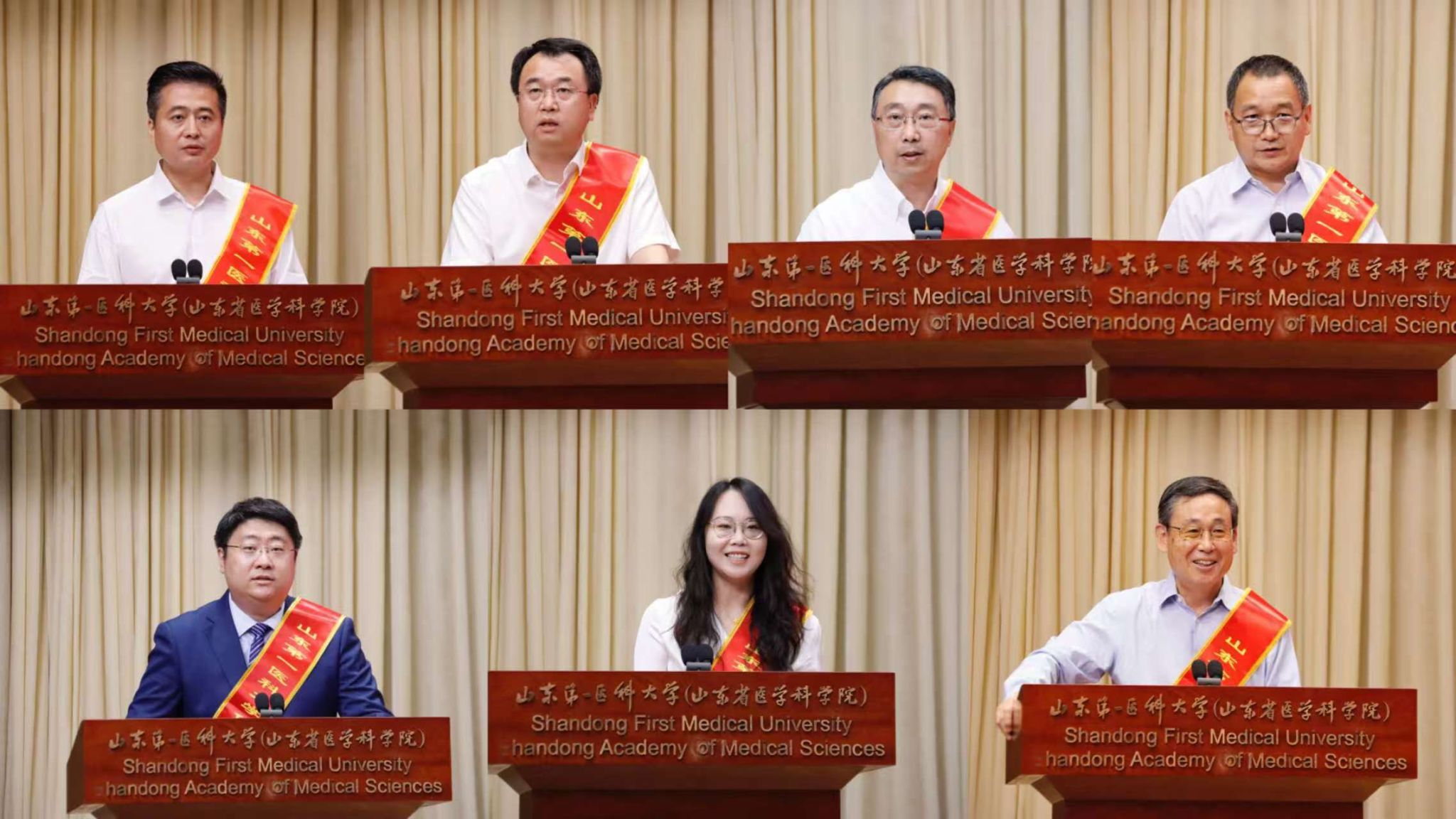yl23455永利官网