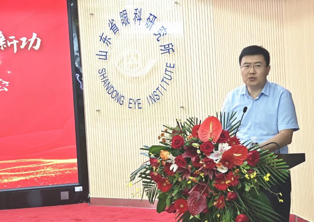 yl23455永利官网