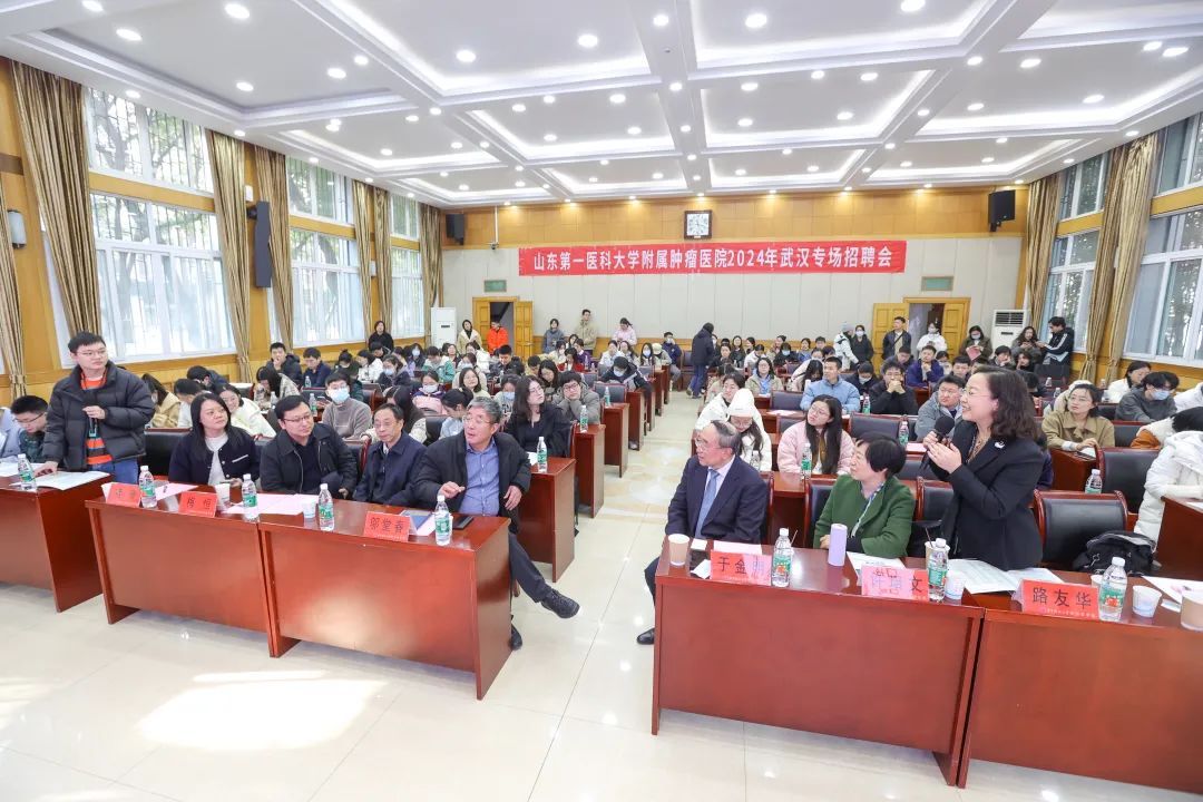 yl23455永利官网