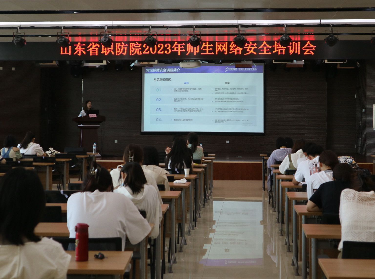 yl23455永利官网