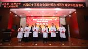 yl23455永利官网