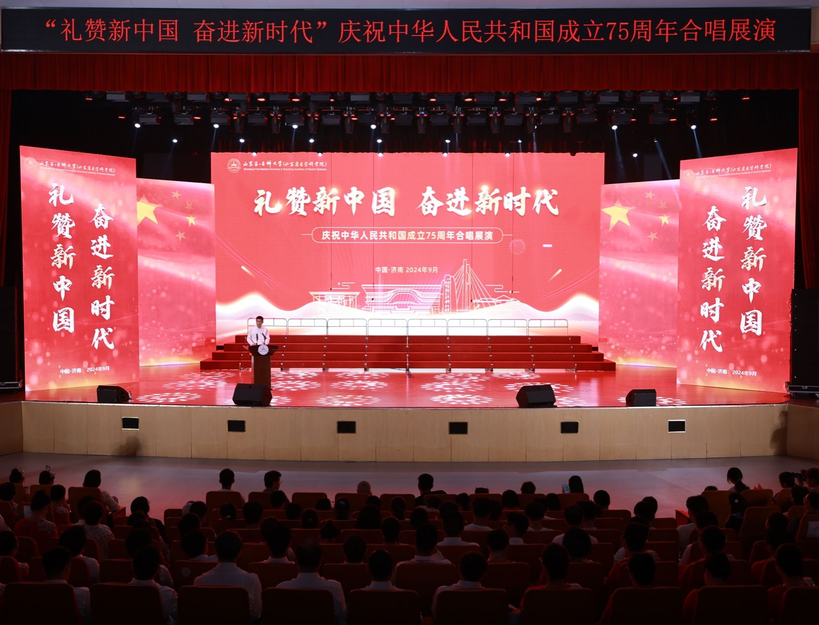 yl23455永利官网
