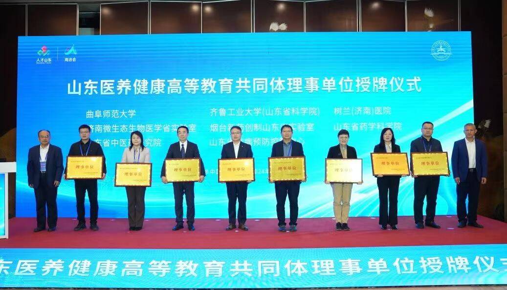 yl23455永利官网