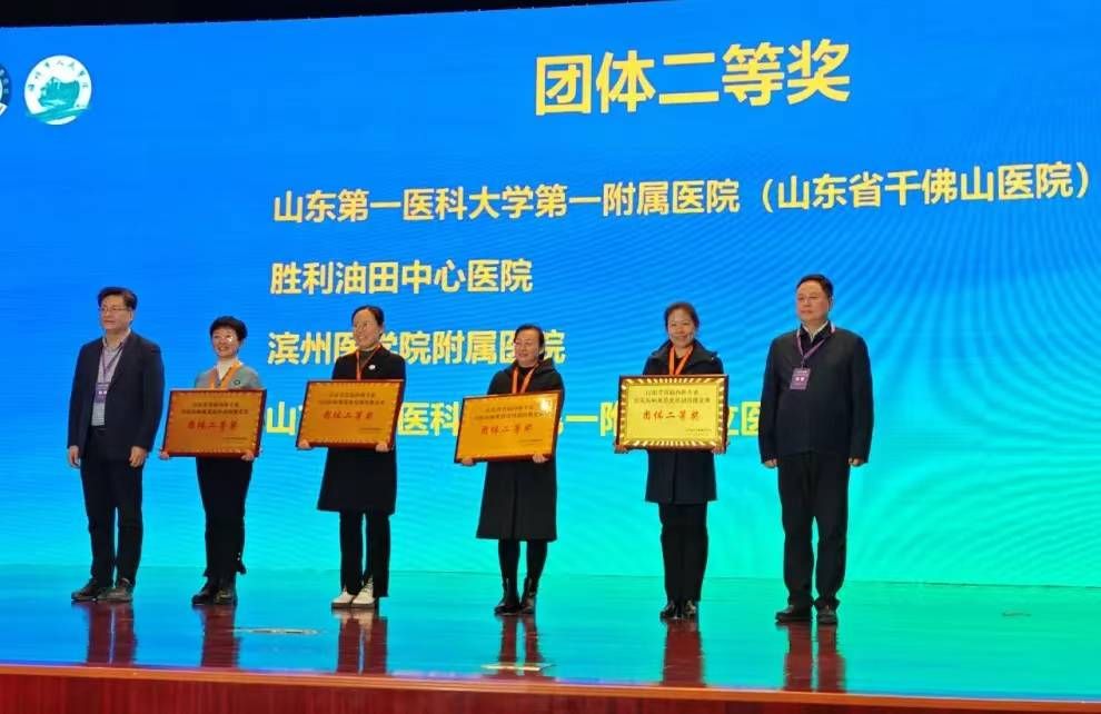 yl23455永利官网