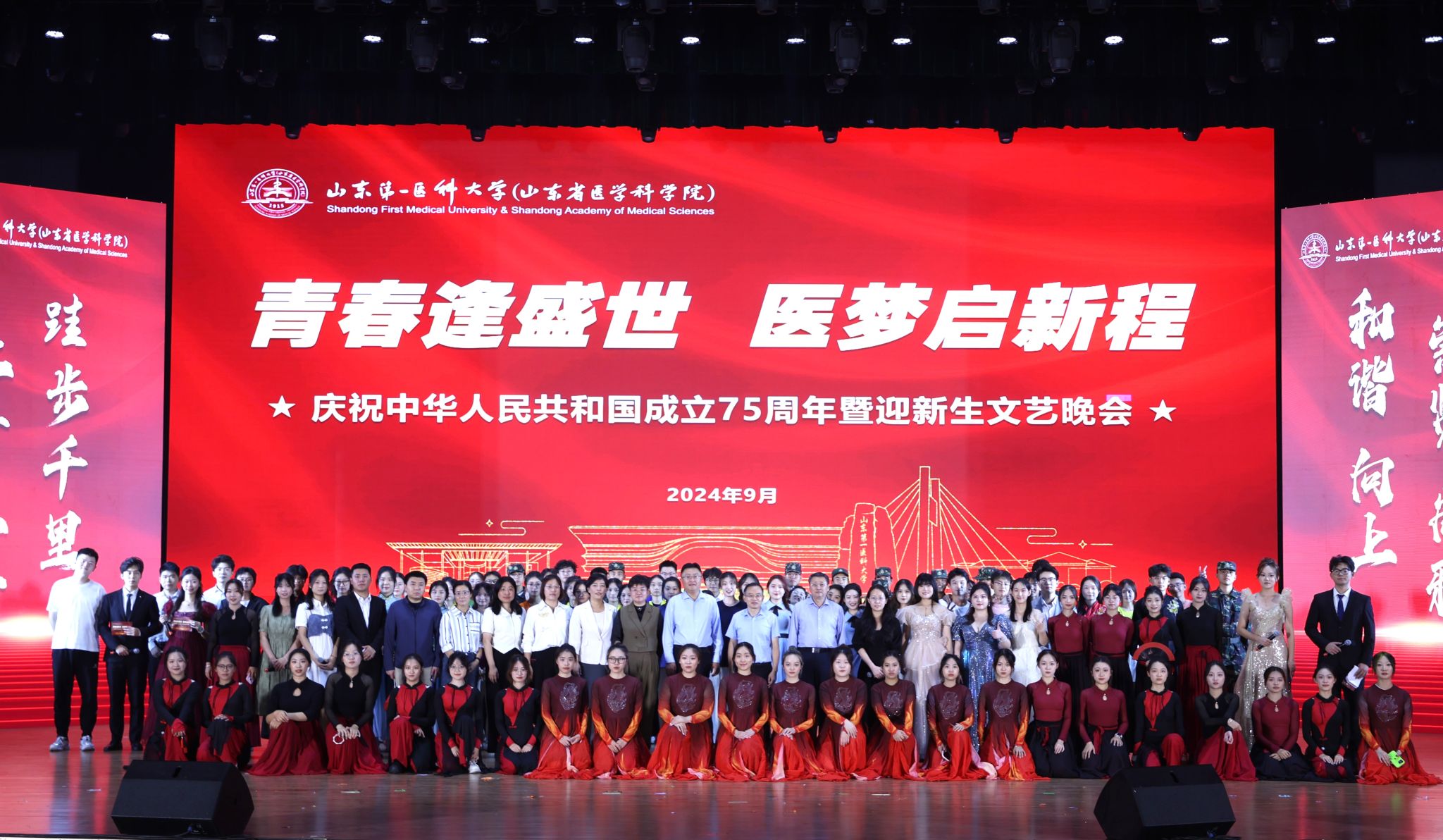 yl23455永利官网
