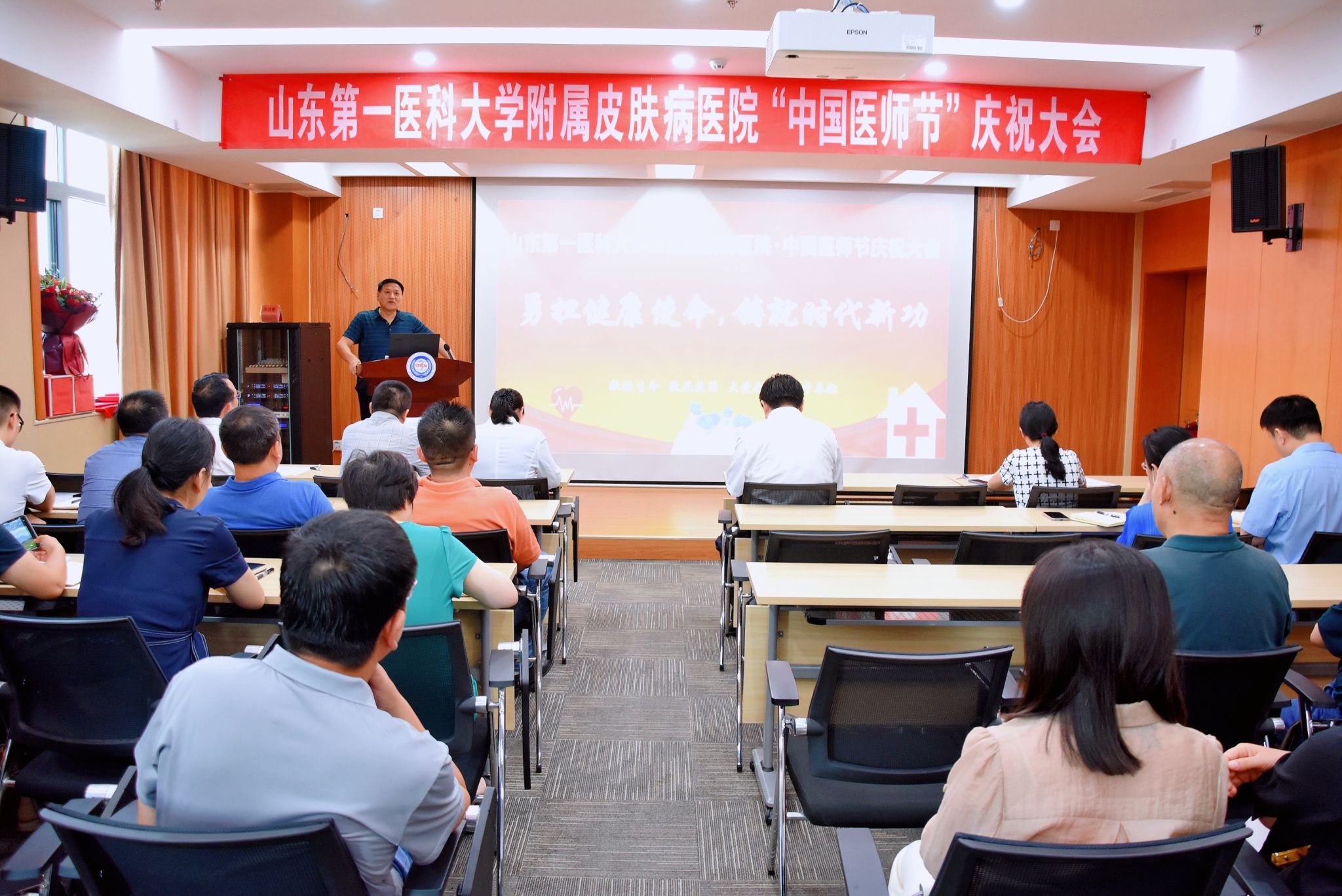 yl23455永利官网