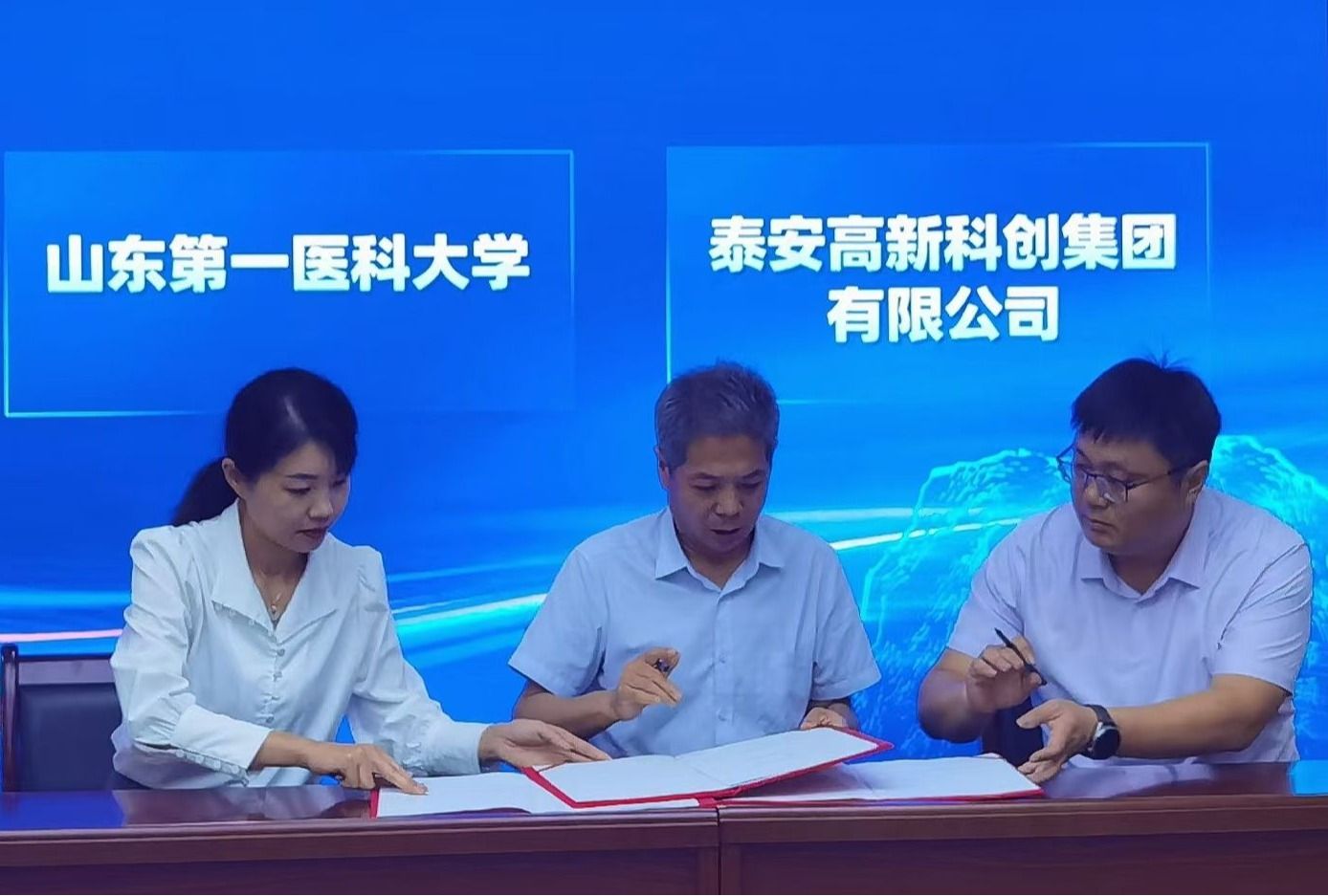 yl23455永利官网