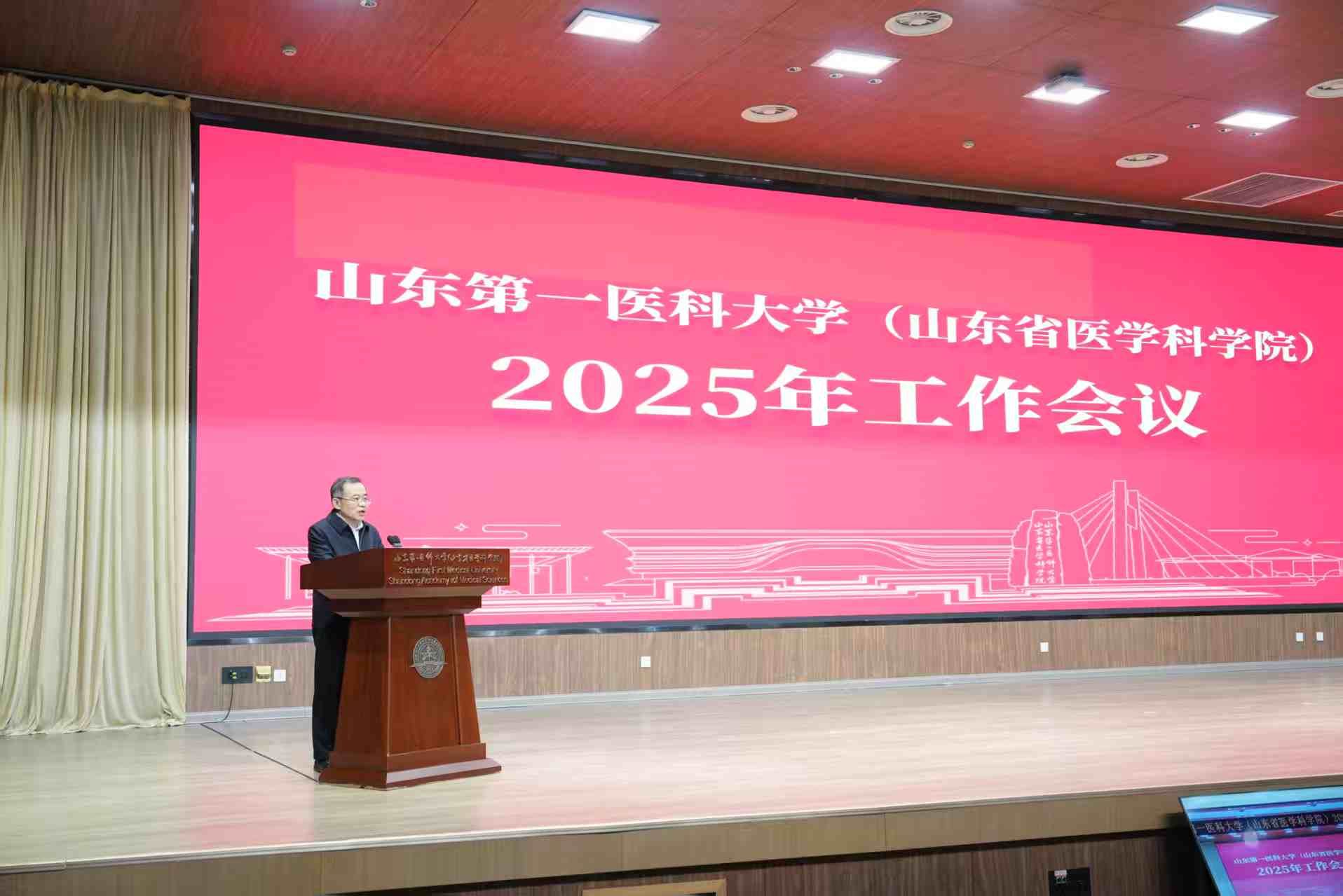 yl23455永利官网