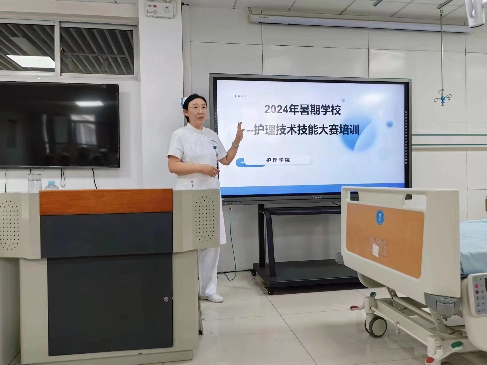 yl23455永利官网
