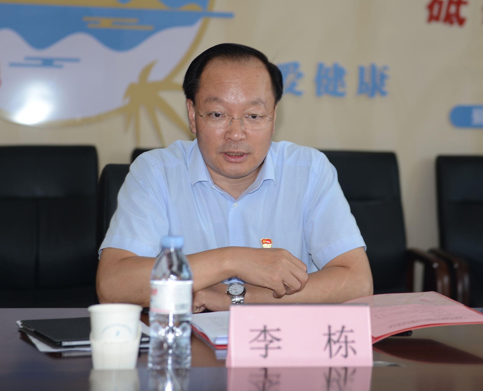 yl23455永利官网
