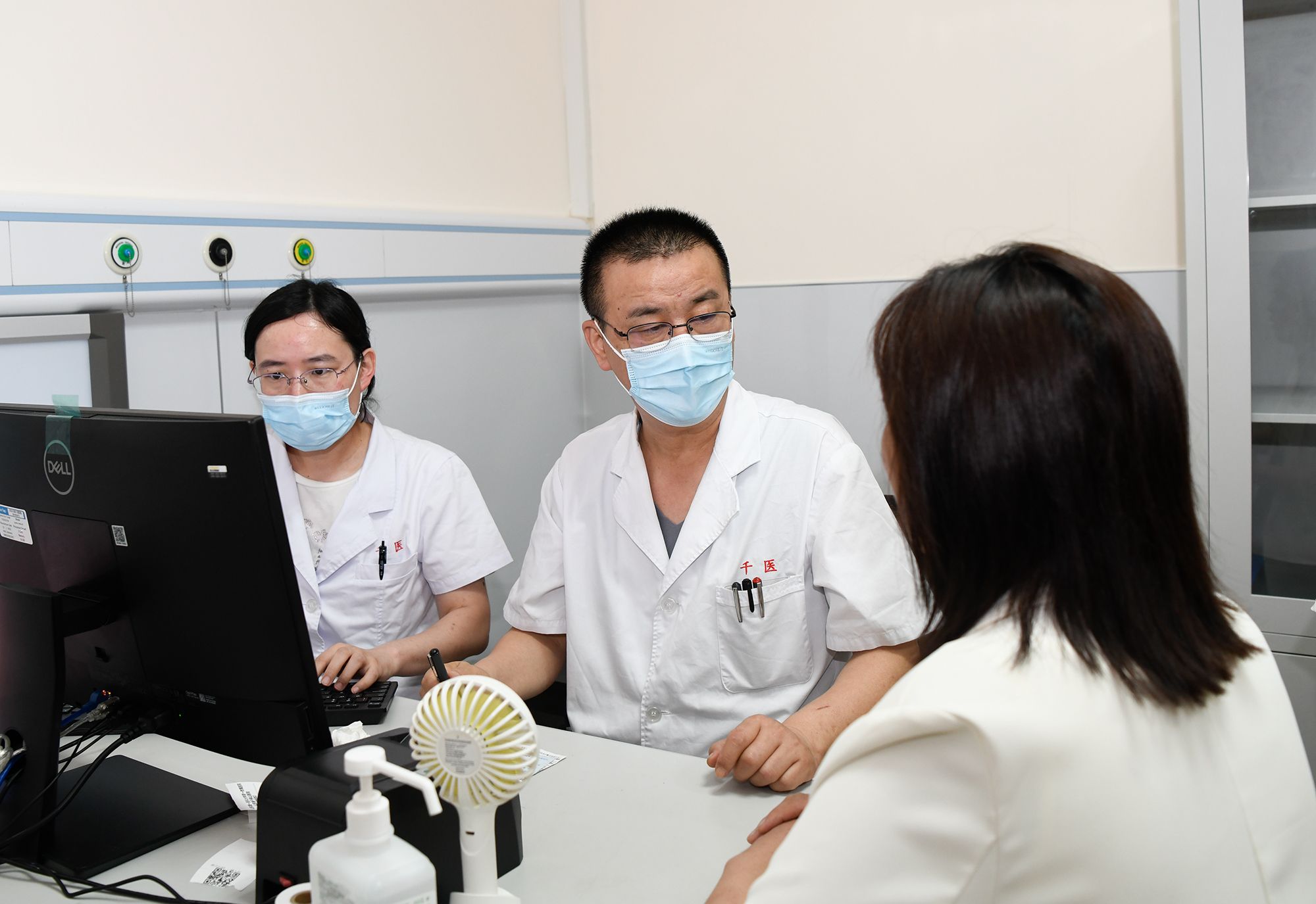 yl23455永利官网