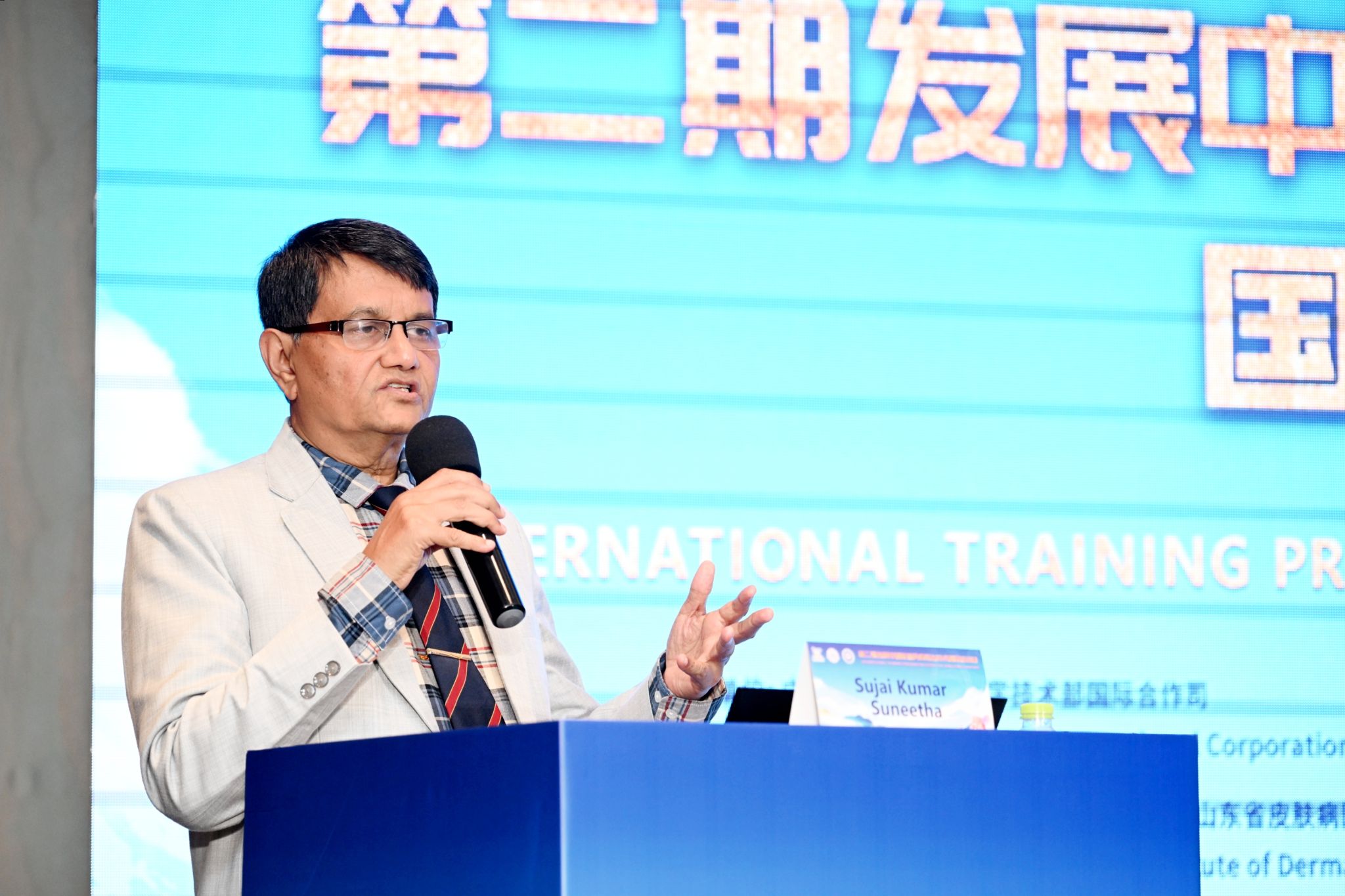 yl23455永利官网