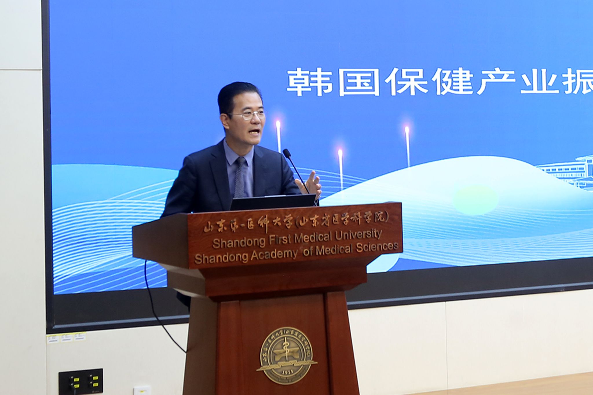 yl23455永利官网