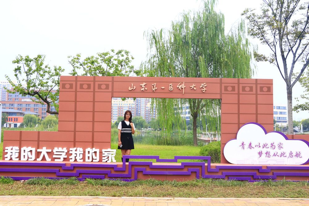 yl23455永利官网