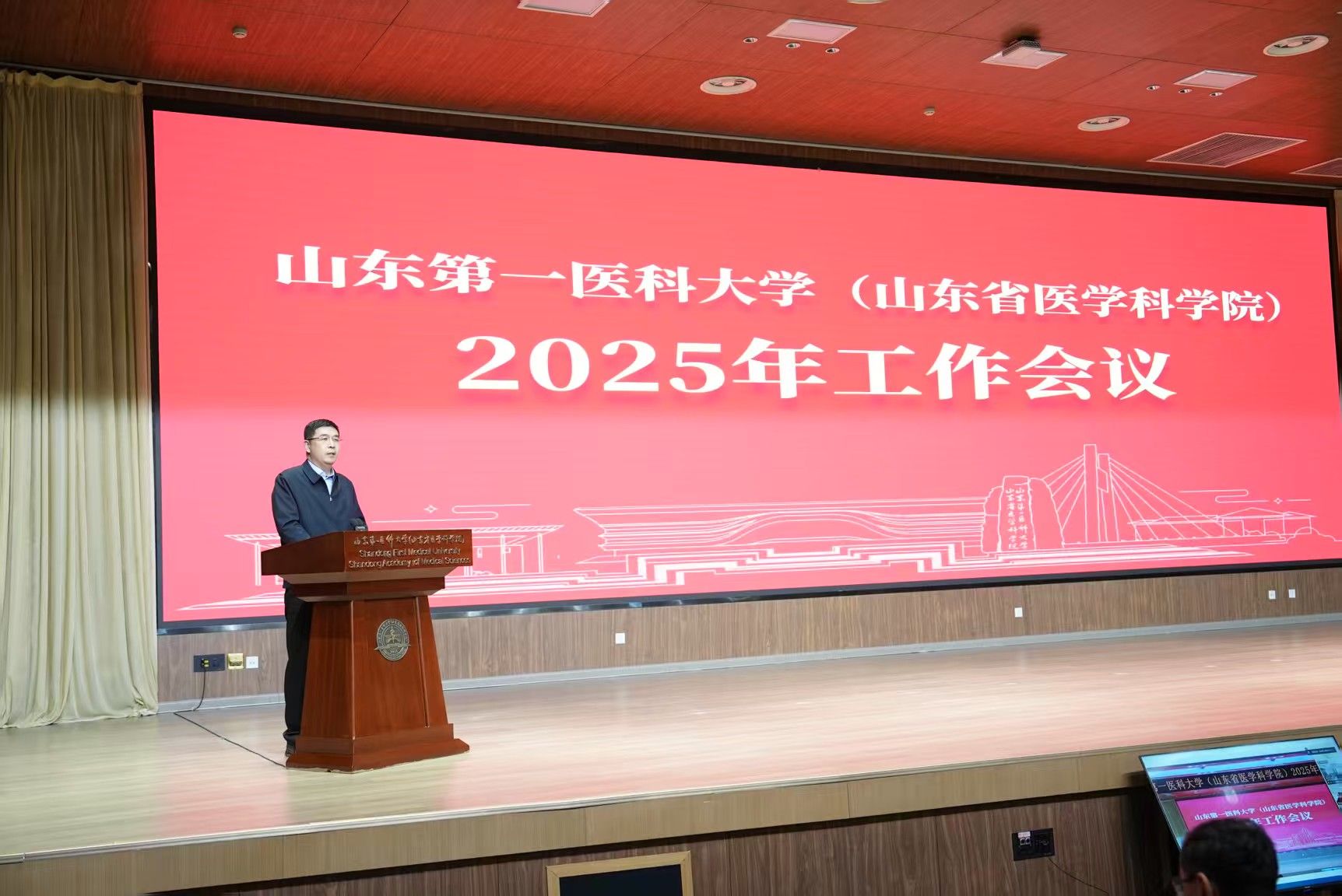yl23455永利官网