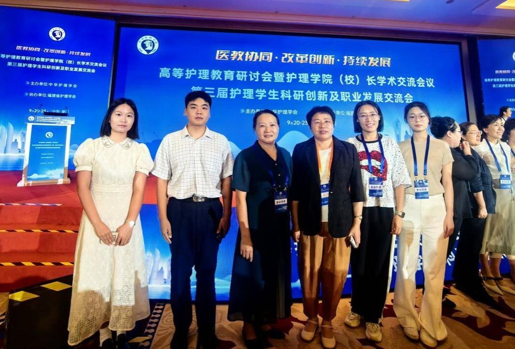 yl23455永利官网