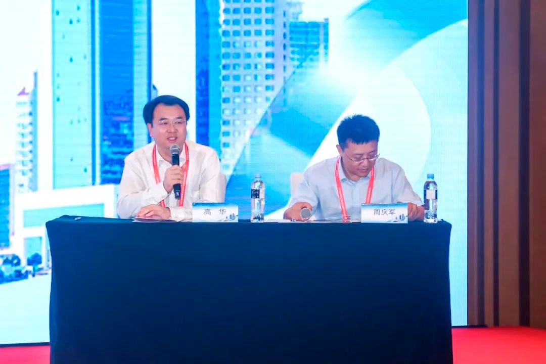 yl23455永利官网