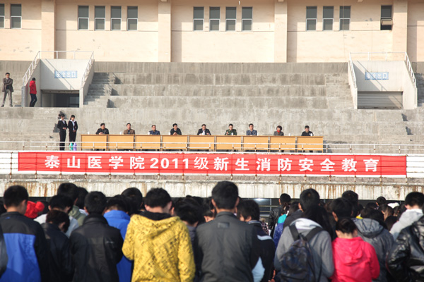 消防安全教育培训现场拷贝.jpg