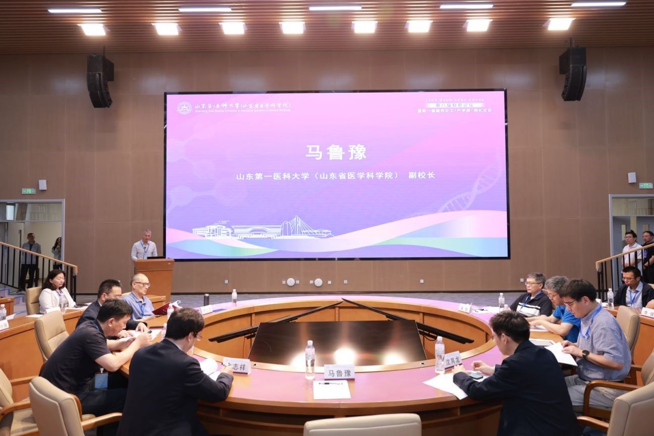 yl23455永利官网