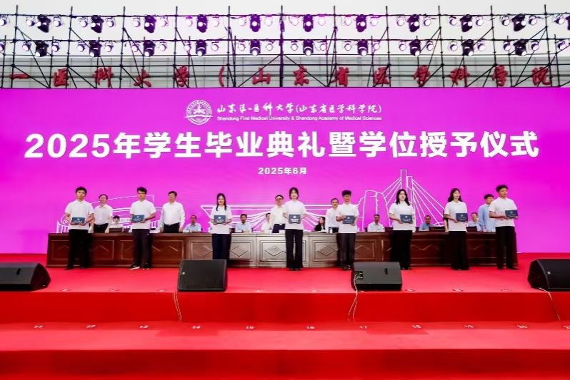 yl23455永利官网