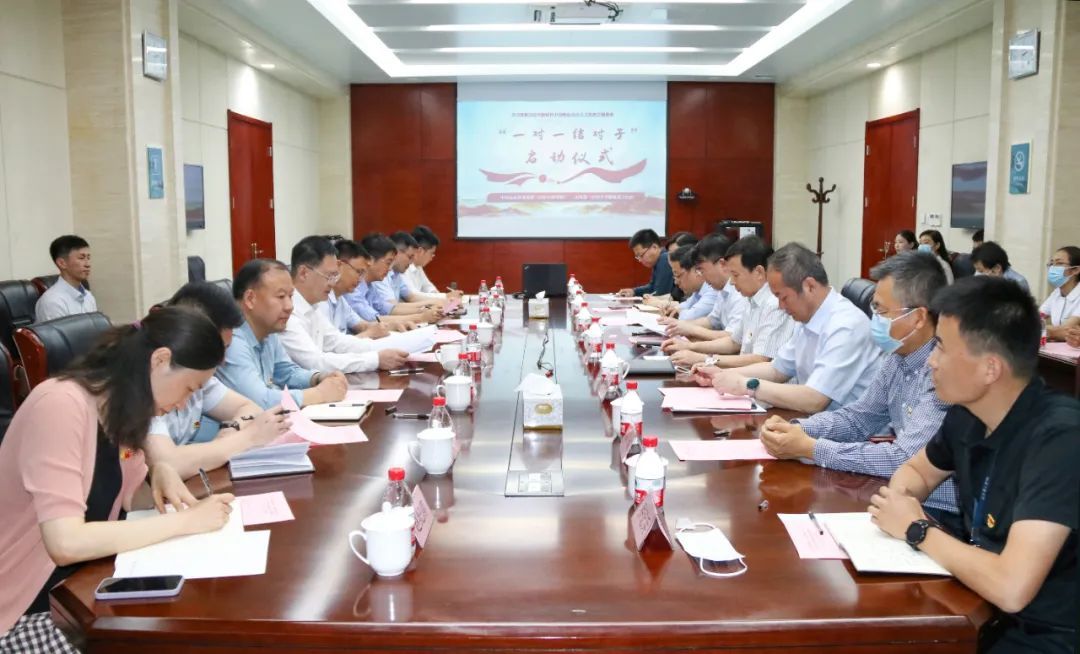 yl23455永利官网