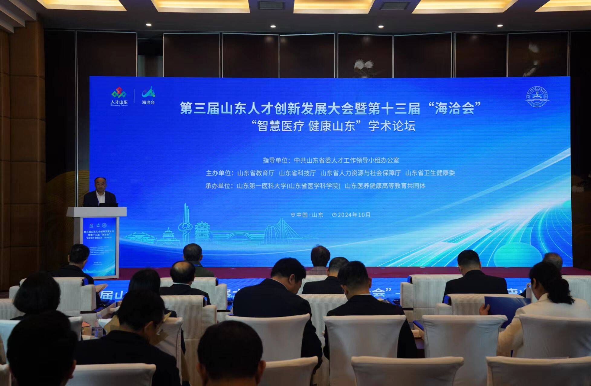 yl23455永利官网