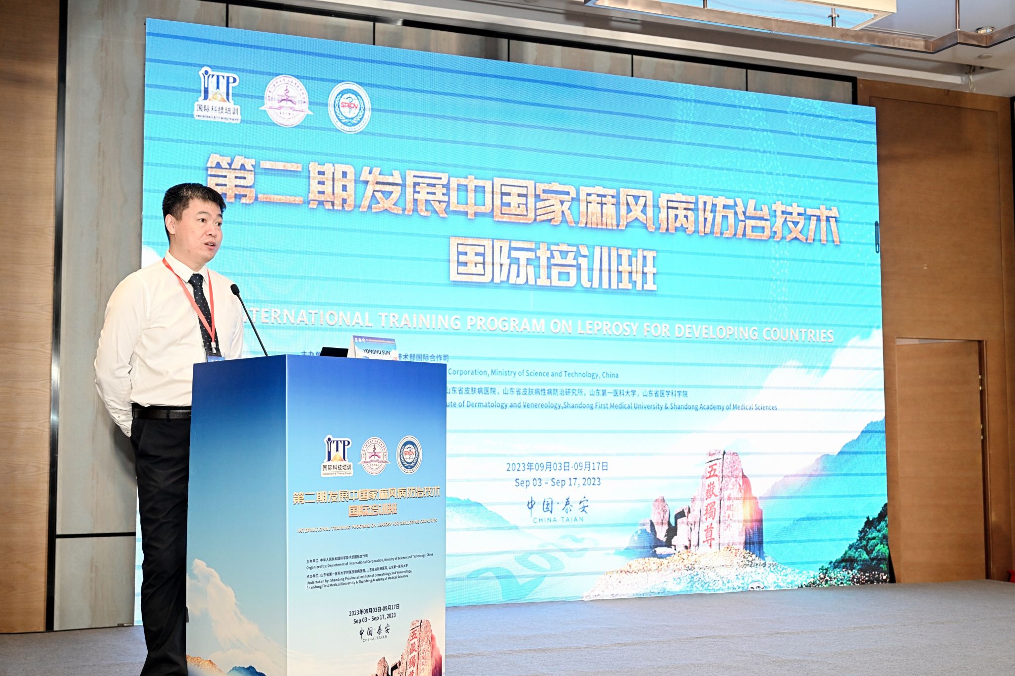 yl23455永利官网