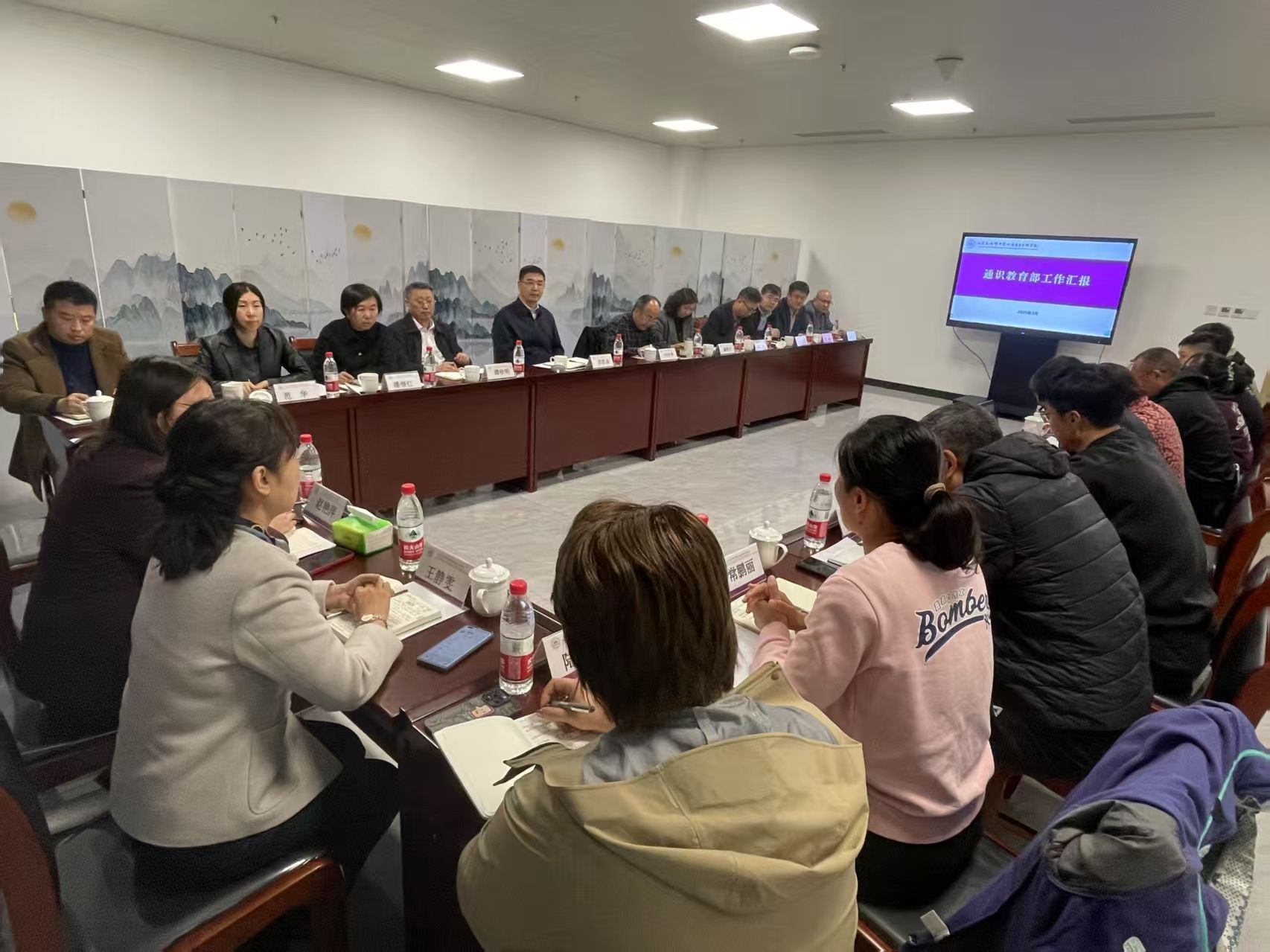 yl23455永利官网