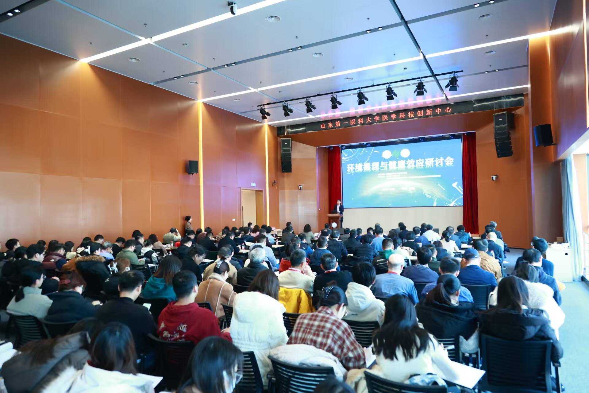 yl23455永利官网