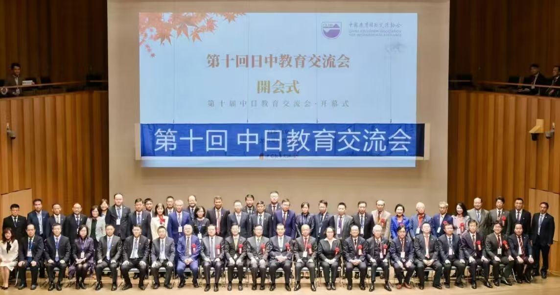yl23455永利官网