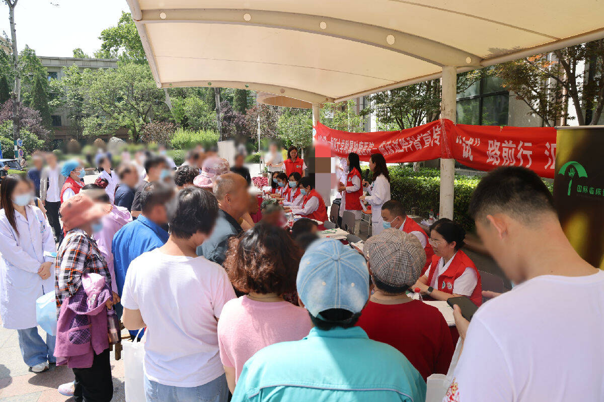 yl23455永利官网