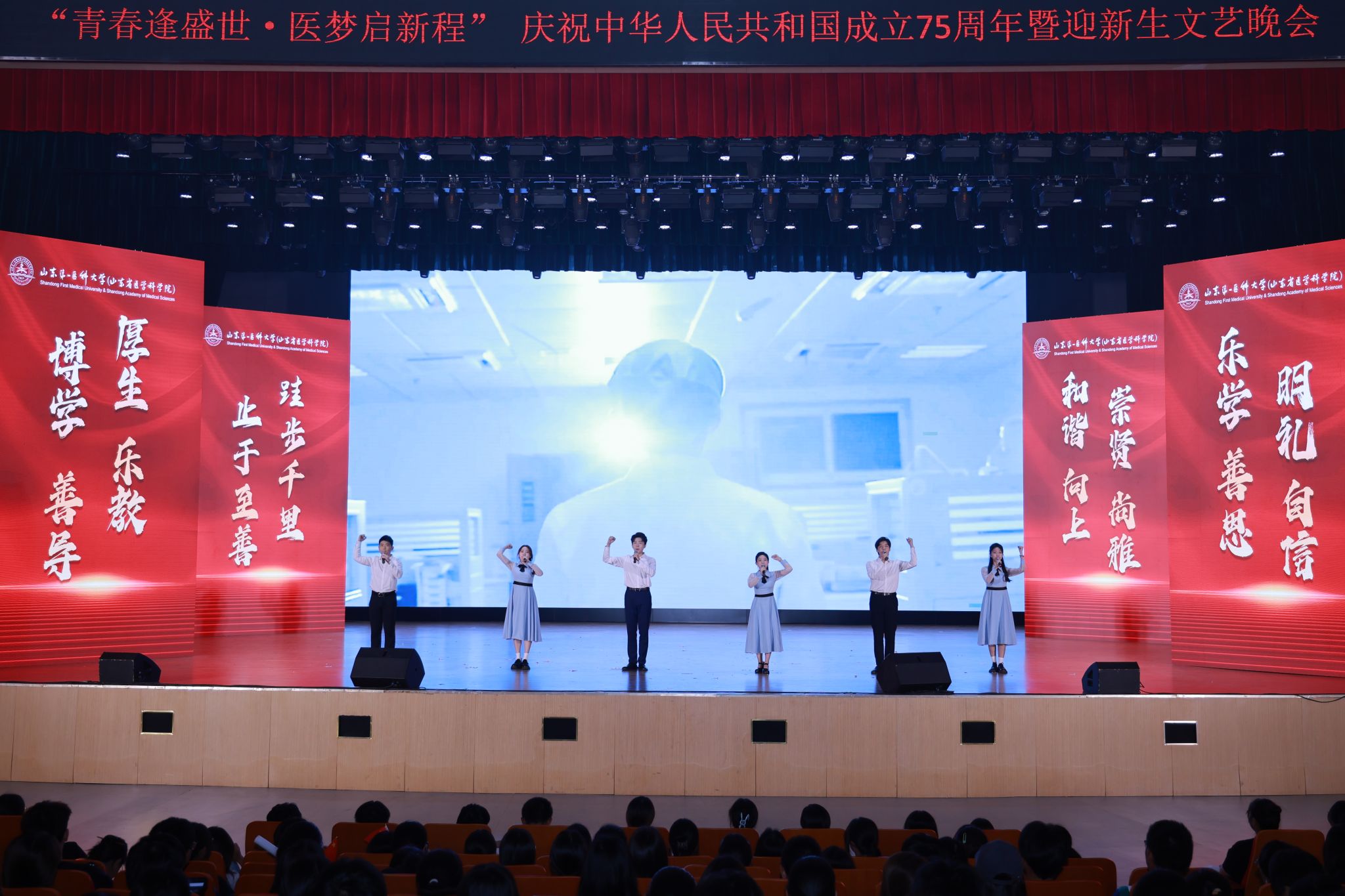 yl23455永利官网