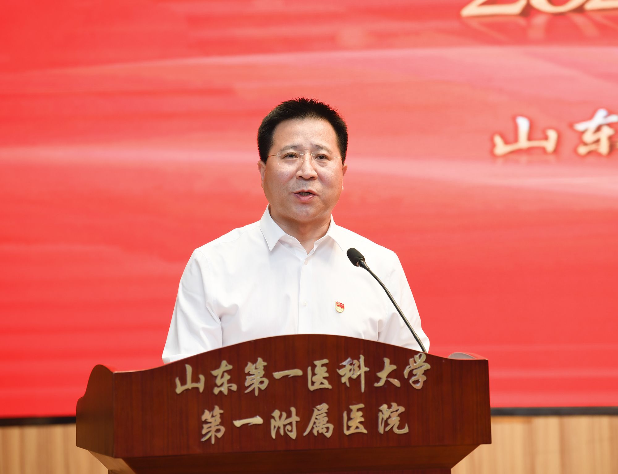 yl23455永利官网