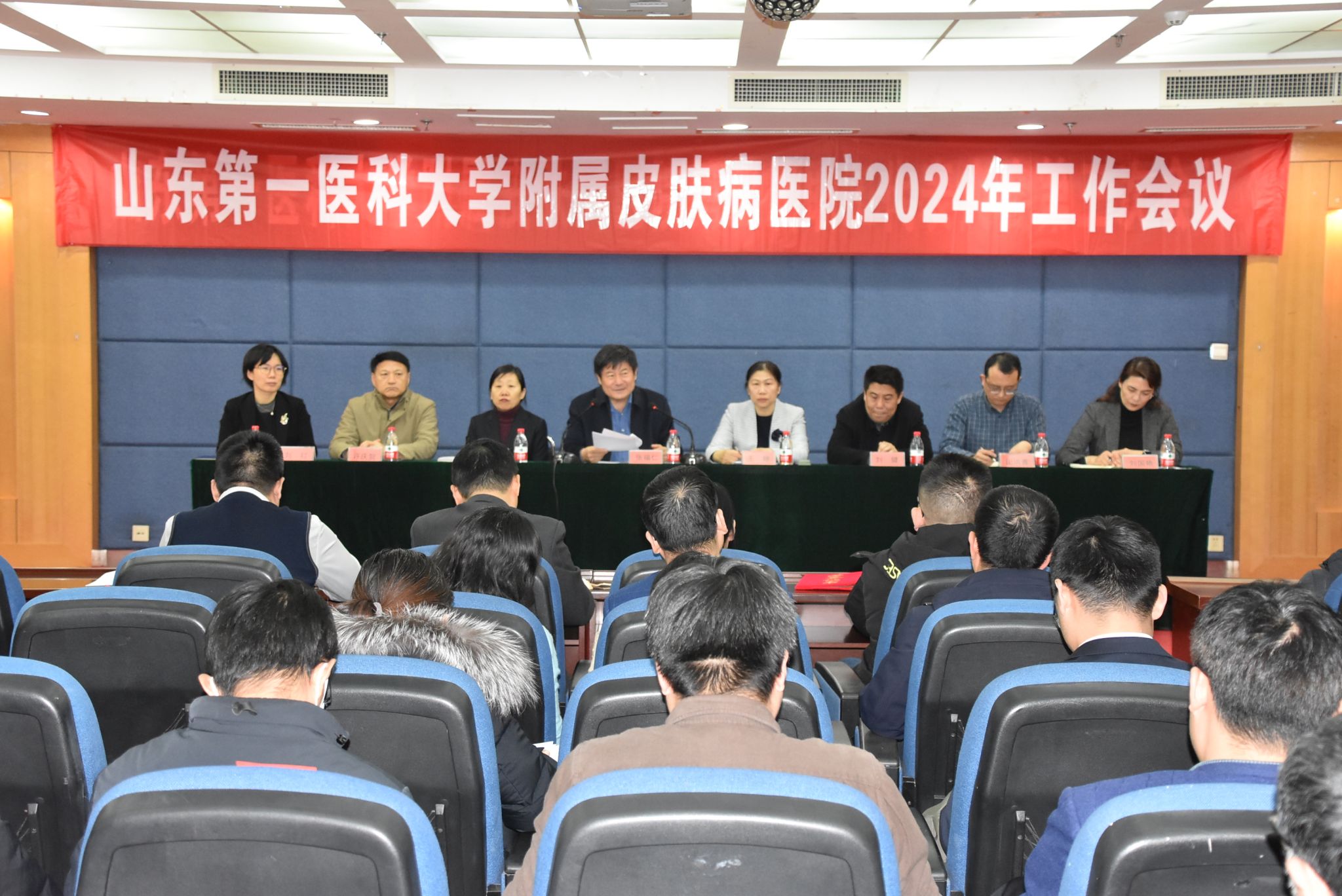 yl23455永利官网