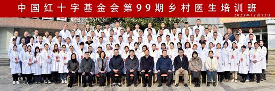 yl23455永利官网